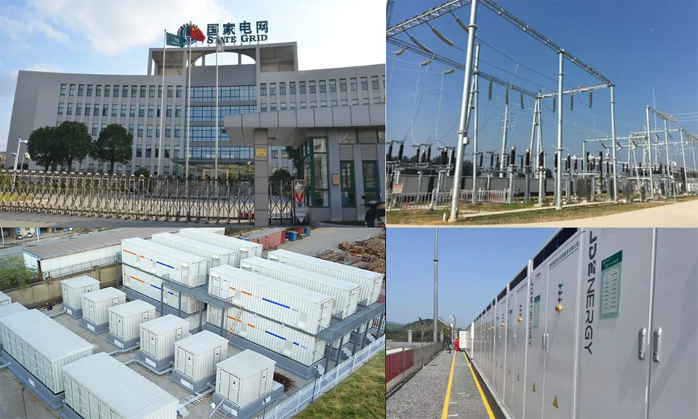 Taixing Yibao  Power Grid Side Energy Storage Project
