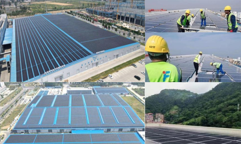 TrinaSolar (Suqian)   PV Power Station Project