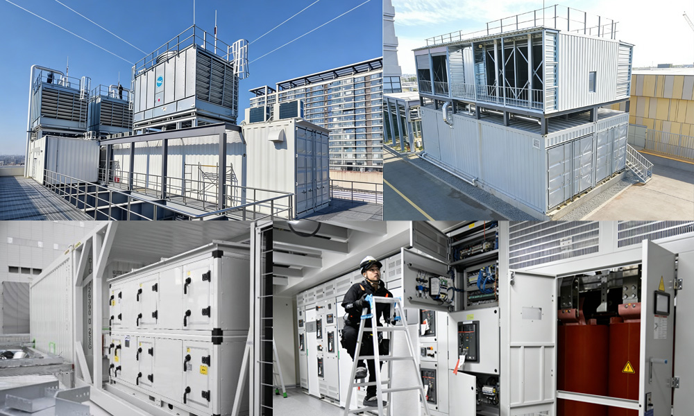 Lordstown 42MW Data Center Project